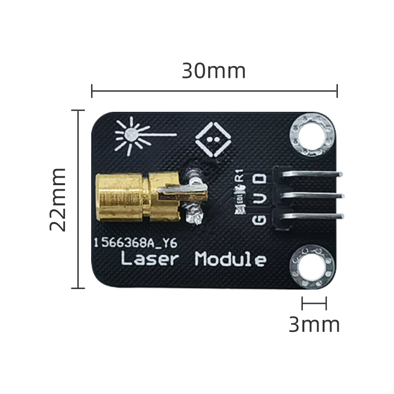 Laser head module